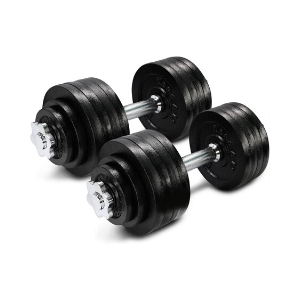 adjustable dumbbell cyber monday